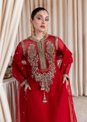 Hussain Rehar Sevgi